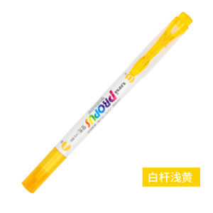 Bút Chì Ống Đôi Mitsubishi Uni Fluorescent Trong Suốt Bút Chì Sổ Tay Đánh Dấu Điểm Bút Chì Trong Suốt Cho Học Sinh