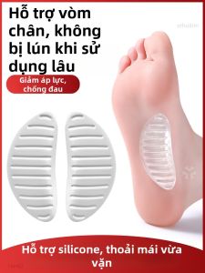 JVBV | Lót Giày Hỗ Trợ Vòm Silicone cho Giày Cao Gót
