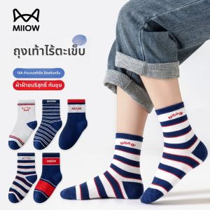MiiOW | ถุงเท้าเด็กผ้าฝ้ายแท้ MiiOW Cat ผ้าฝ้ายแท้ A-Class บางเฉียบ ถุงเท้าข้อสั้นสำหรับเด็กผู้หญิง ฤดูใบไม้ผลิ ฤดูใบไม้ร่วง ฤดูหนาว ถุงเท้าเด็ก