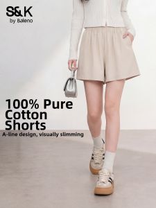 BALENO | Pure Cotton New High Waist Slim Fit Womens Sports Shorts