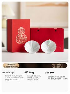 SHENGCANG | Aesthetic Elegant Tea Cup Pair