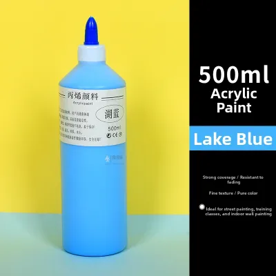 GAGAXIONG | Non-Toxic Water Resistant Fade-Resistant Acrylic Paint 500ml