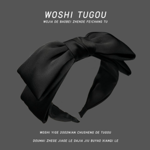 Elegant Black Bow Hairband Womens Styling Hair Clip Face Slimming High Hairline Korean Simple Pressed Hair Cave Personality Decoration