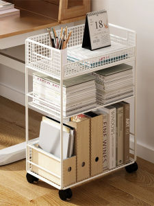 MUGG | Portable Book Storage Shelf Wheeled