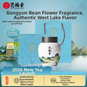 EFUTON TEA | Mingqian Special Grade West Lake Longjing Tea 50g Gift Boxed