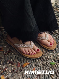 XMISTUO | Arch Support Flip Flops