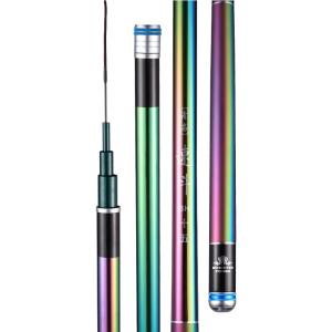 QINGQUANSUDOU | Black Pit Ultra-Light Super Stiff Fishing Rod 3m