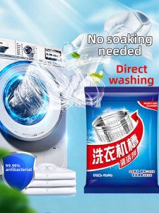 JIFANPAUL | Strong Scale Removal Bacteria Killing Automatic Drum Washing Machine Cleaner