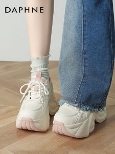 Daphne | Height-increasing Sneakers 9cm