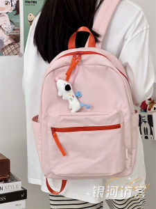 กระเป๋าเป้สะพายหลังนักเรียนสไตล์เกาหลีสำหรับเด็กผู้หญิงในฤดูร้อน กระเป๋าเป้สะพายหลังแบบสะพายไหล่สองข้าง น้ำหนักเบา ทนทานต่อการขนส่ง