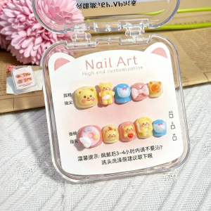 GANGHOU | Handmade Short White Boosting Child Nail Stickers