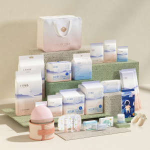 SHI YUE JIE JING | Prenatal & Postpartum Essentials Set