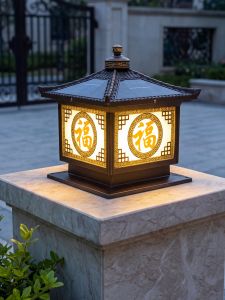 VINCAN | Solar Waterproof Decorative Outdoor Wall Light