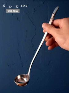 Long Handle Stainless Steel 304 Soup Spoon Stirring Spoon Enzyme Spoon Wine Extractor Home Use Honey Spoon Seasoning Spoon Oil Scoop