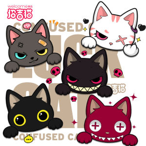 Zhao Ji Cat น่ารัก Kitty รถสติกเกอร์สัตว์รูปแบบสติกเกอร์สําหรับยานพาหนะไฟฟ้า Scratch ปกปิดและกระจกป้องกัน