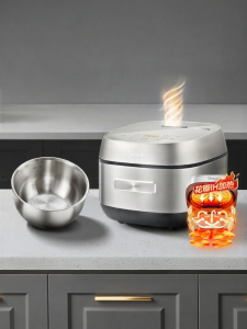 Midea | Zero Coating Stainless Steel Interior IH Electric Rice Cooker 4L