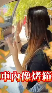 HARIKA Japan Cooling Spray 260ml Instant Cool Down Mist Summer Refreshing Spray Penyegar Sejuk