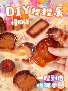 Tự Làm Silicone Thủ Công Bộ Cho Bé Gái Món Quà Sinh Nhật Mô Phỏng Đồ Chơi Thủ Công Trẻ Em Quà Tặng Giáo Dục Cho Học Sinh Tiểu Học