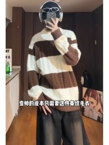 เสื้อสเวตเตอร์คอปกกลมลายทางสไตล์อเมริกัน Oversize สำหรับผู้ชาย เสื้อคลุมกันหนาวฤดูใบไม้ร่วง/ฤดูหนาว สไตล์ลำลองสำหรับคู่รัก