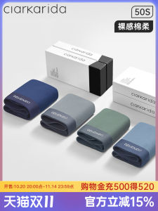 Clarkarida Mens Cotton Underwear Breathable Boxer Shorts Seamless Large Size Briefs Gift Box Set Antibacterial Comfortable
