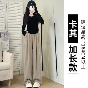 Quần Ống Rộng Cạp Cao Màu Xám Cho Nữ Mùa Xuân Thu 2025 Phong Cách Mới Nhỏ Nhắn Quần Ống Rộng Thoải Mái Có Cảm Giác