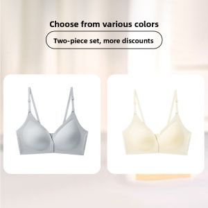 Miiow | Cat Woman Foundation Liquid Underwear Women Summer Thin Gathered Invisible Traceless Front Buckle Bra Soft Support No Trace