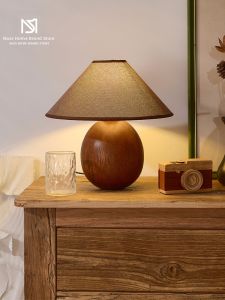 MOYU | Vintange Japanese Real Wood Desk Lamp