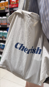 ถุงผ้า ถุงช้อปปิ้ง กระเป๋าลายCherish ถุงน่ารักพกพาง่าย กระเป๋าผ้าพับเก็บได้