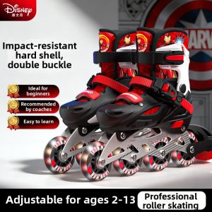 Disney | Adjustable Size Kids Roller Skates