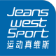 Jeanswest Sport Kids