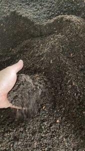 Tanah Organik Pintar