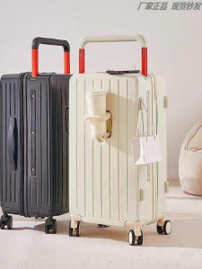 Mid-Size Multi-Functional Luggage Carry-On Suitcase Womens New 20-Inch Travel Bag PC Double Lock Inner Material