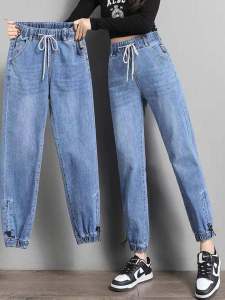 กางเกงยีนส์ทรงหลวมเอวสูงทรงสลิมฟิตสำหรับผู้หญิง กางเกงขายาวทรงเดนิมทรงฮาราจูกุสำหรับใส่ไปทำงานในฤดูใบไม้ร่วง