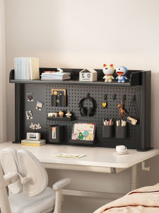 FWTDF | Desk Organizing Shelf with Perforated Panels Tiered Clamping Storage Rack