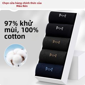 MiiOW | Vớ Cotton Chống Khuẩn Kháng Mùi cho Nam