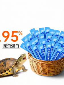 CHONGXIAOSHUAI | High Protein Pet Food
