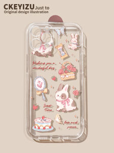 เคสซิลิโคนบางเฉียบสำหรับ Apple 15 pro Max 14 pro 13 Mini 12 Mini 11 SE 3 7/8 รูปกระต่ายน่ารัก ป้องกันรอยขีดข่วน ใส่ได้ทั้งสองฝ่าย