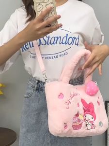 Sanrio Character กระเป๋าหิ้ว+สะพายข้าง 27×9×20cm เป็นกระดุมปิด สายสะพายถอดออกและเป็นกระเป๋าหิ้ว สำหรับกระเป๋าหิ้วผู้ชายและหญิง