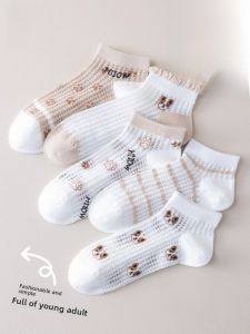 miiow | Womens Summer Breathable Sports Low Cut Short Socks Anti-slip Deodorant Thin Cartoon Boat Socks MiiOW Cat Person Cotton Nylon Blend