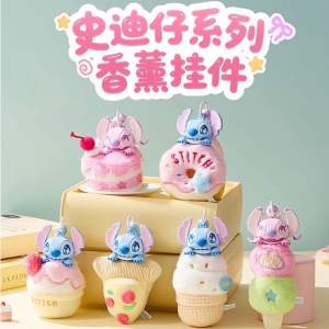 ลุ้น1ตัว🍩 ตุ๊กตาพวงกุญแจ สติช ดิสนี่ย์ Disney Lilo & Stitch - Stitch Aromatherapy Sweets Keychain Series Blind Box by Martube
