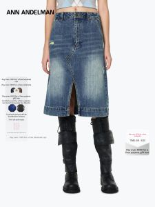 ANN ANDELMAN | Slit Irregular Design Washed Faded Denim Skirt