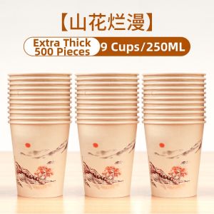 LANYUEXING | Bamboo Disposable Cups for Home and Commercial Use 500pcs