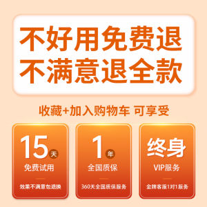 New 2025 Home Use Warm Dish Board Heat Preservation Board Constant Temperature Multifunctional Desktop Dining Table Heating Tool