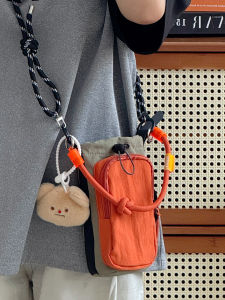 SALUTATION | Color Blocking Crossbody Phone Bag