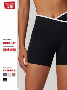 High-Waist Cross Yoga Shorts Womens Outdoor Wear Fitness Pants Breathable Quick-Dry Ultra-Elastic Running Training Shorts