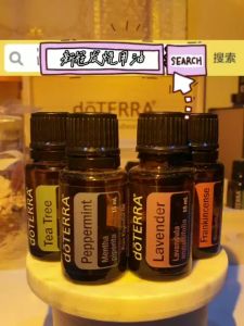 Doterra Diy Covid Fever use Premix 多特瑞新冠发烧滚珠