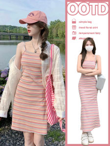SUHUIQIAN | Dopamine Boosting Rainbow Striped Knit Dress Summer Wear Waist Accentuating