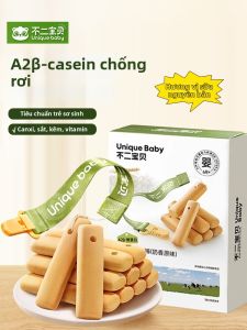 BUERBAOBAI | Non-drop High Calcium Baby Teething Biscuits