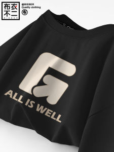 Pure Cotton American Style Mens T-Shirt Short Sleeve Loose Fit Summer New Couple Clothes Youth Fashion Casual Wear