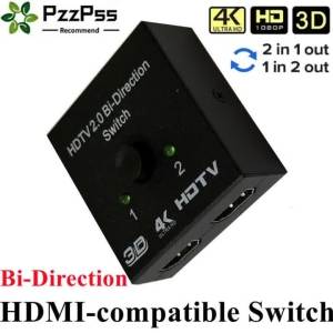 2 Đầu Vào 1 Đầu Ra Bộ Chuyển Đổi HDMI 2.0 Bộ Chia Tín Hiệu Hai Chiều 4K Cho PS3/4 TV Box Bộ Chuyển Đổi Cổng 2x1 1x2 Tương Thích Với Các Thiết Bị Tương Thích HDMI